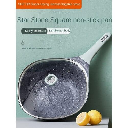 A Little Square Series Non-Stick Pan Medical Stone Color Household Induction Cooker Open Fire Universal Fried Frying Pan