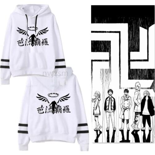 Anime Gambar Valhalla Tokyo Revengers Kawaii Hoodie Aesthetic Pocket Casual Loose Sweatshirts Anime Tokyo Revengers Tops Moletom