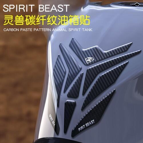 SPIRIT BEAST Universal Motorcycle Reflective 3D Sticker Fuel Oil Tank Pad Decal Waterproof Protector Cover For Suzuki GW250