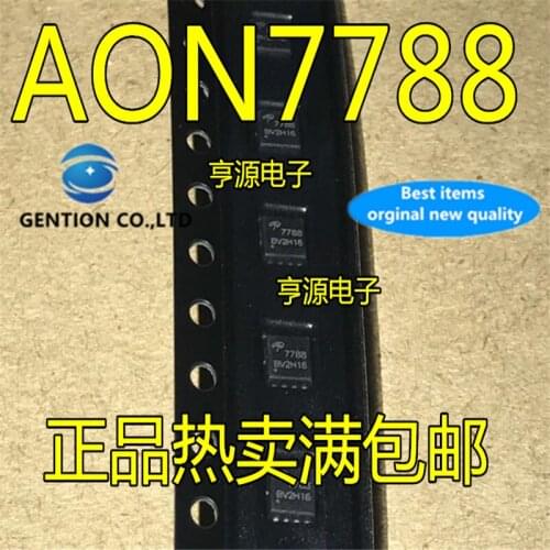 10Pcs AON7788 A0N7788 Silkscreen 7788 DFN3X3 in stock 100% new and original