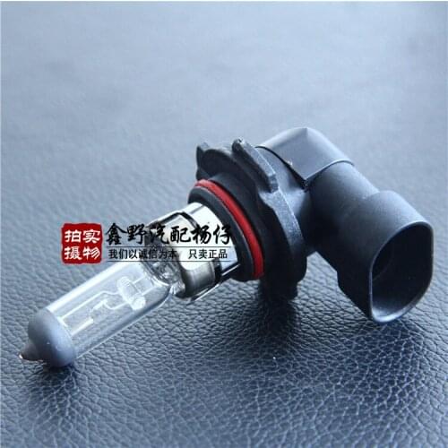 For Dodge Journey Caliber Jeep Compass Chrysler Sebring 300C Car Fog Light Bulb Front Fog Light Bulb