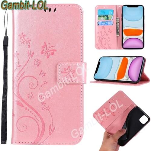 Гамбит-LCL Phone Cases