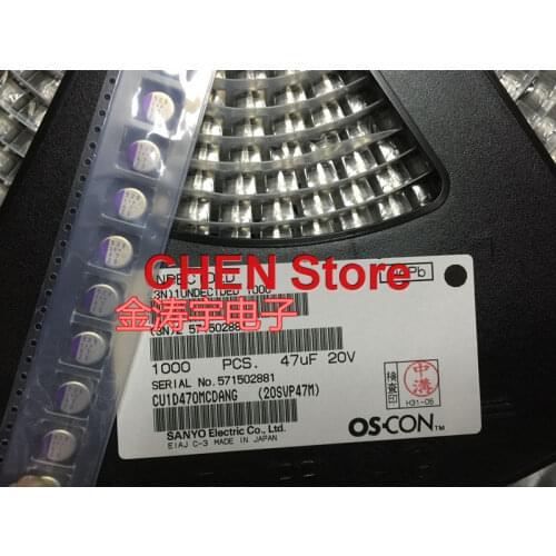 20PCS/50PCS SANYO OS-CON SVP 20V47UF 8x7MM SMD Polymer Solid Electrolytic Capacitor 47UF 20V Low ESR 20SVP47M