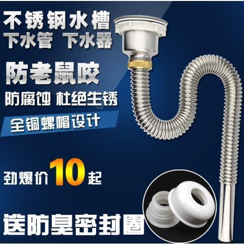 Kitchen Sink Accessories Mop Sink Sink Basin Sink Single Stainless Steel Single Tank Deodorant Rodent