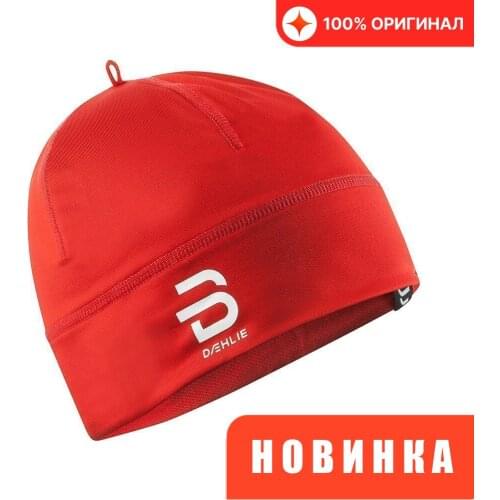 Мужские аксессуары Bjorn Daehlie China At AliExpress