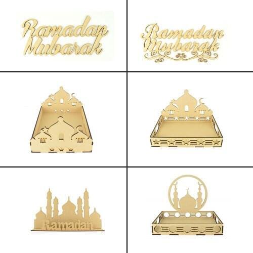 Wooden MDF Eid Mubarak Ramadan Temple Tray Decoration Muslim Islamic Gift 2