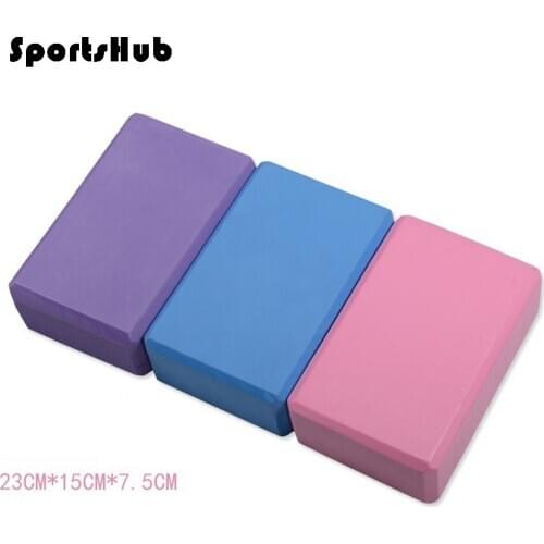 SPORTSHUB 23*15*7.5CM Eco-friendly EVA Yoga Blocks Yoga Bricks Women Fitness Supplies Pilates Accessories NR0083