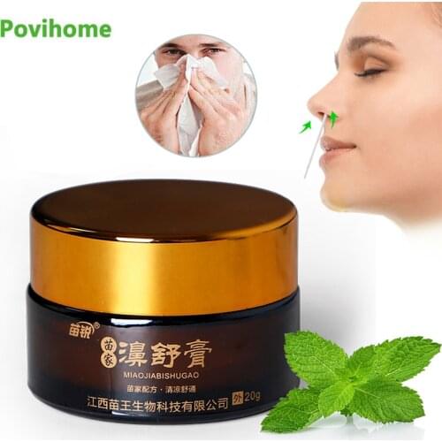 20g Herbal Extract Chronic Rhinitis Sinusitis Treatment Ointment Chinese Medical Herb Refresh Relieve Runny Nose Health Care