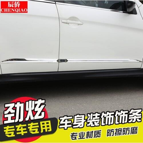 High-quality stainless steel Car door decoration bright strip For Mitsubishi ASX RVR 2011-2017 Car-styling Car-covers