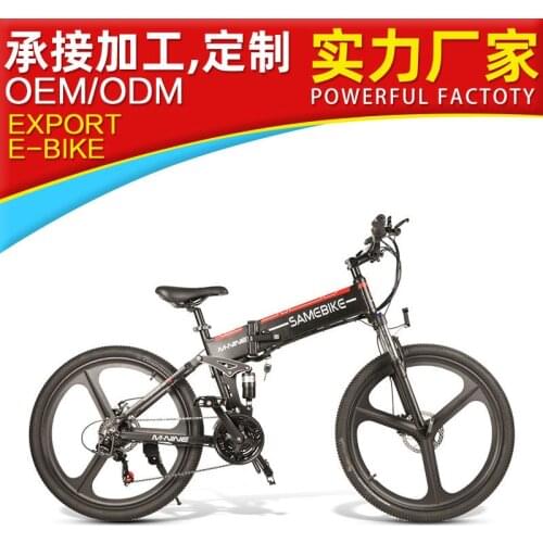 26 Inch 4.0 Ultra-Wide Tire Electric Cross-Country Snowmobile Mountain Lithium Battery Fat Tire Foldable Scooter Bike