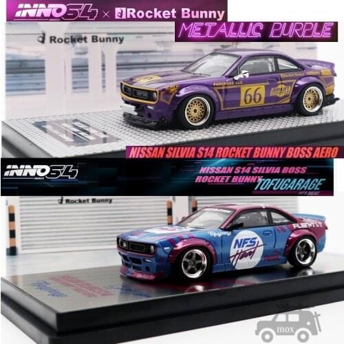 INNO 1:64 NISSAN SIVIA S14 ROCKET BUNNY Pandem Metallic Purple/Pandem BOSS AERO TOFUGARAGE Diecast Model Car