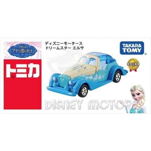 Takara Tomy Tomica Disney Motors Frozen Elsa 7cm Metal Diecast Vehicle Toy Car