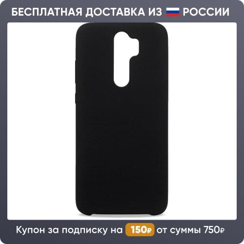 Чехлы для телефонов Xiaomi Redmi Note 8 Puloka China At AliExpress