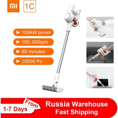 Xiaomi Mi Mijia Handheld Vacuum Cleaner 1C Home Car Household Wireless Sweeping 20000Pa Cyclone Suction Multifunctional Brush