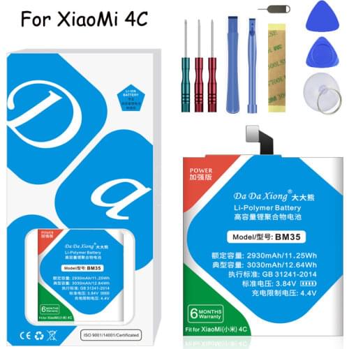 Xdou Xiaomi Mi 4C Phone Batteries China