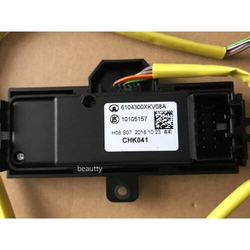6104300XKV08A 6104400XKV08A 6204300XKV08A 6204400XKV08A Anti-pinch module for Greatwall Haval H9