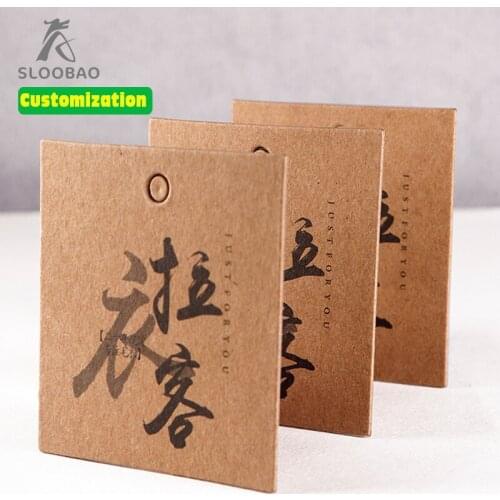 Kraft paper tag store label custom clothes hanging logo custom-made womens mens clothing cartoon use high-end card down jacket