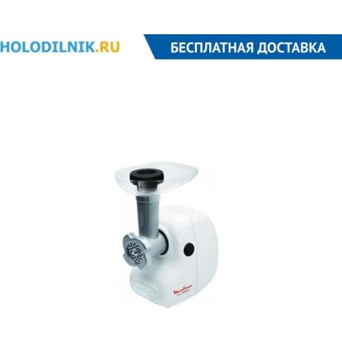 Meat Grinder MOULINEX China