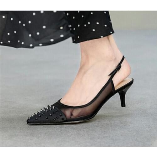 Setidtoren Leather Pumps