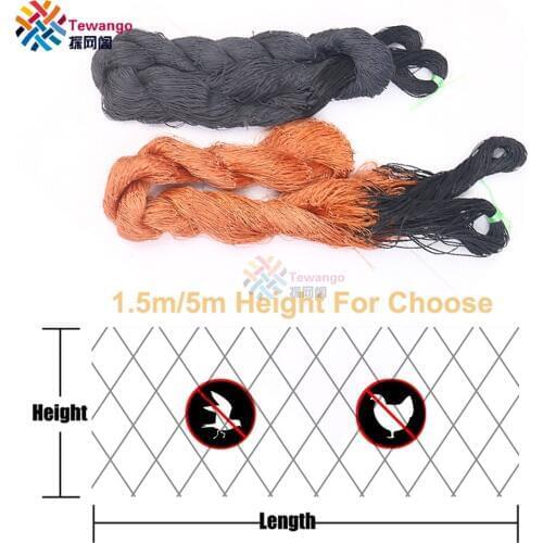 Tewango Cherry Orhard Anti Bird Net Chicken Hares Protection Mesh Fruit Tree Crop Plant Aviary Net 6X6cm Grid Farm Protect