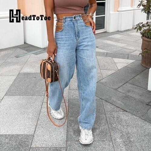 Solid Chain Washed Vintage Zip Hallow Out Streetwear Pants Women High Waist Wide Leg Jeans Woman