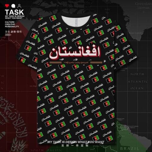 Afghanistan Afghan AFG Quick Dry t shirt tops Short Sleeve Short-sleeved new mens clothing t shirt for men summer clothes