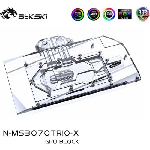 Bykski PC Water Cooling video Graphics card Cooler GPU water Block For MSI RTX3070 GAMING X TRIO N-MS3070TRIO-X