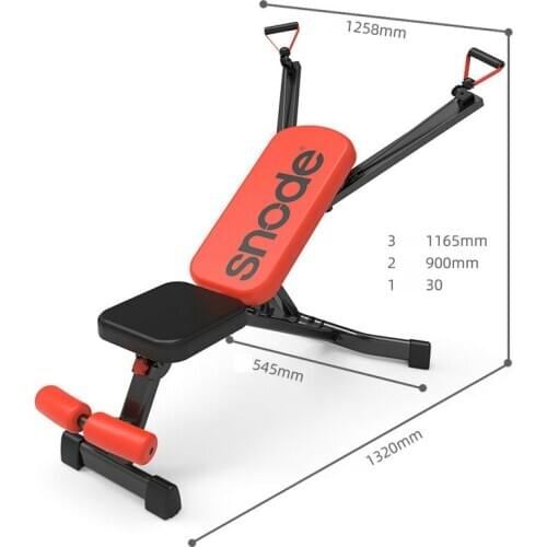 Household Dumbbell Weights Bench, Multi-Functional Supine Board, Sit-Up Aids Fitness Chair