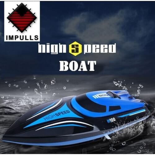 Impulls 2018 Hot Selling RC Boat H100 High Speed Model With LCD screen 2.4G 4 Channel Remote Control Toys For Children FSWB