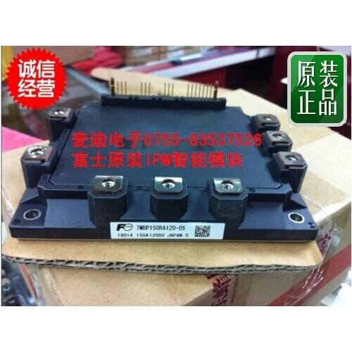 7MBP100RA120-05 7MBP150RA120-05 original spot