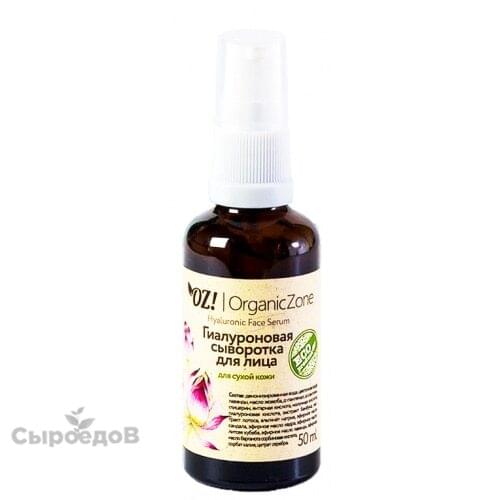 Средства для макияжа Siroedov China At AliExpress