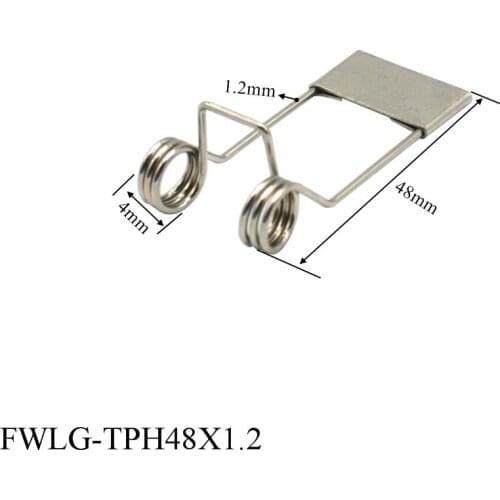 4pcs Nickel plating 50mm downlight torsion spring Spring clip for recessed lighting