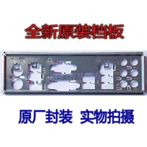 Original IO I/O Shield Back Plate BackPlate Blende Bracket For MSI A88XM-E45 A88XM-E45 V2