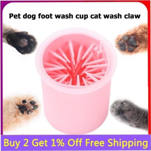 Pet Puppy Kitten Foot Cleaning Tools Soft Silicone Dog Cats Dirty Paw Wash Cup for Household Animal Dog Ornaments