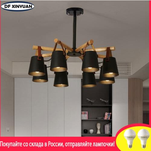Nordic iron & solid wood chandelier E27 led creative personality belt loft chandelier for kitchen living room bedroom restaurant