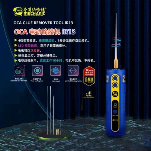 Mechanic iBGA 6 in 1 Mid-level Automatic Positioning Tin Planting Platform for iPhone X / Xs / Xs Max / 11 / 11 Pro / 11 Pro Max