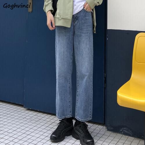 Jeans Women Vintage Washed Bleached Wide-leg Loose High Waist Trousers Harajuku All-match Ulzzang Chic Leisure Simple Female New