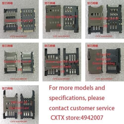 CHUXINTENGXI Micro SIM TF Universal card reader TF SIM Card Reader Connector Socket Holder Slot NEW Original SD TF Card Reader