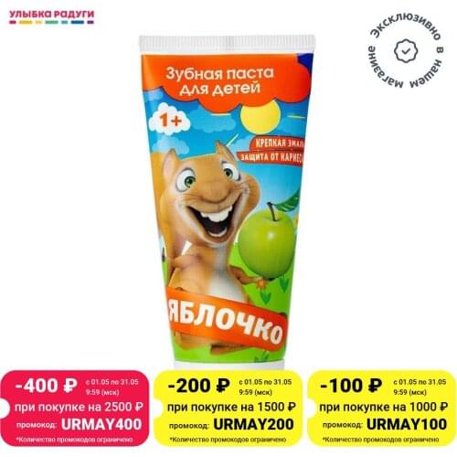 DIES Dental Care Products