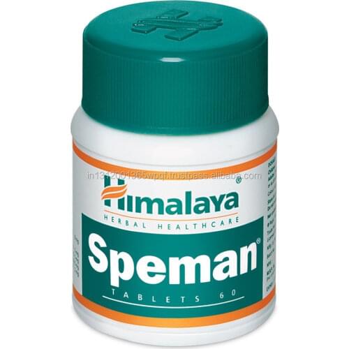 Растительные экстракты HIMALAYA China At AliExpress