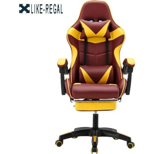 Computer chair Home gaming chair Hormitory chair ergonomic seat Homfortable sedentary reclining office chair
