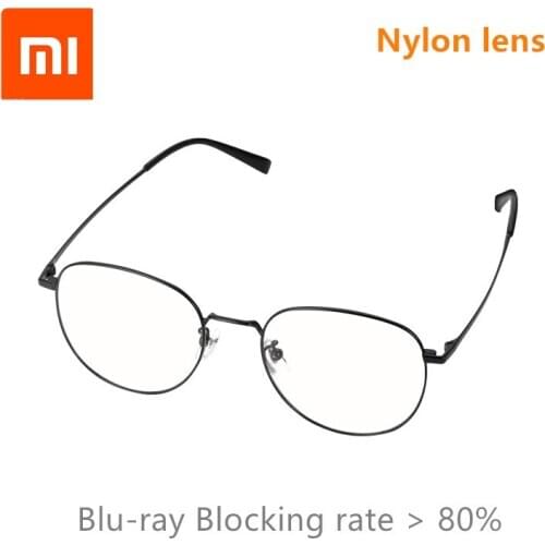 Xiaomi Mijia Anti Blue Light Glasses 80% Above Blue Light Blocking Ultra-light Ti Temples Nylon Lens Antifouling Wearresistant
