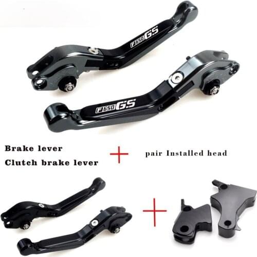 Applicable BMW F650GS 2000-2007 Motorcycle CNC Modified Clutch Horn Handle Pull Rod