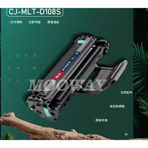 Compatible toner cartridge for Samsung ML-1640 ML-1641 1642 ML-2240 ML-2241 MLT-D108S D108 toner cartridge