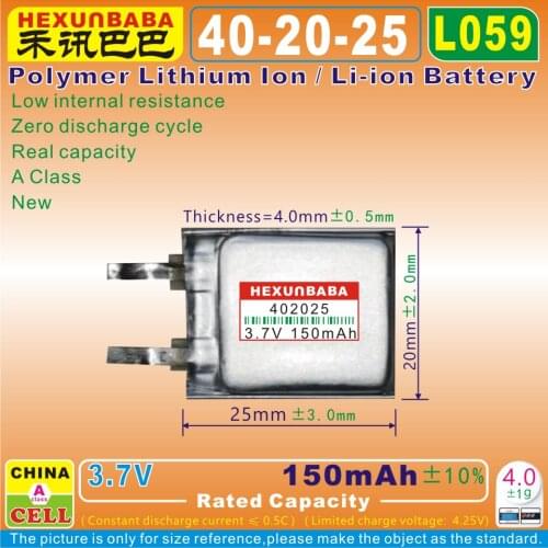 5pcs [L059] 3.7V 150mAh [402025] Polymer lithium ion / Li-ion battery for smart watch,GPS,mp4,BLUETOOTH earphone,mp3,speaker