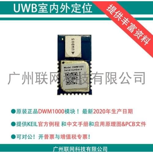 Dwm1000 Module UWB Positioning Decawave Brand New Original