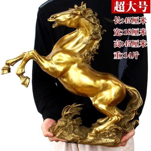 2021 Good LUCK Company Porch home hall lobby business wealth Mascot efficacious Talisman FENG SHUI GOLD copper horse statue
