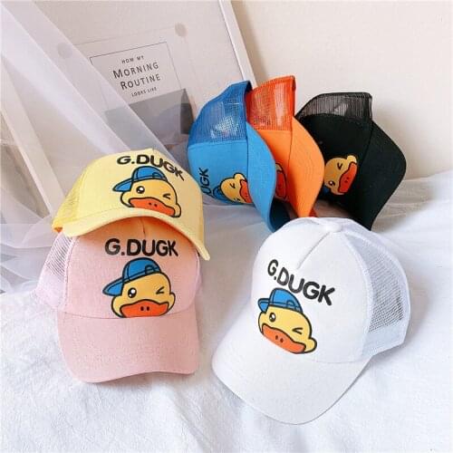 2021 Newest Summer Sun Hat Beret Hat Cartoon Summer cartoon duckling net Cap Baseball Bucket Caps