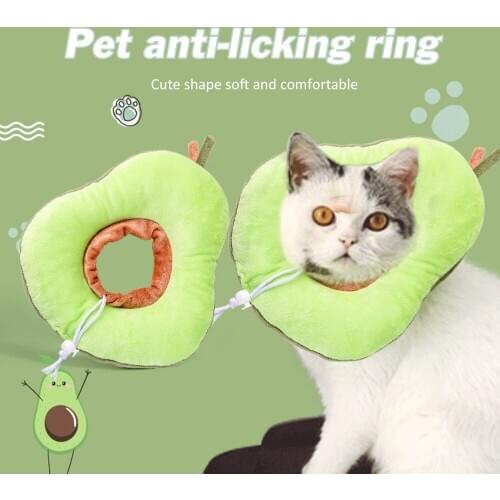 Adjustable Bread Avocado Shape Pet Protective Collar Pet Neck Cone Recovery Anti-Bite Surgery Wound Healing Cat Dogs Collar