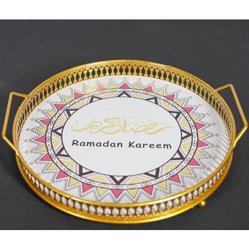Ramadan Craft Placing Tray Plate Metal Iron Arab Eid Round/Square Shape Golden 2021 New Modern Style Dish Organizer